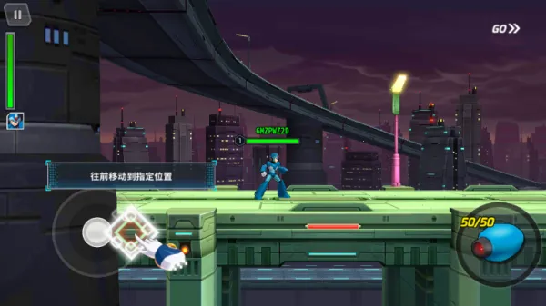 洛克人时空裂隙官方最新版本 洛克人时空裂隙官方最新版本