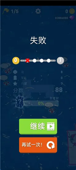 ��ս���ս2025���°汾v0.30.010 ��׿��