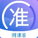 ����׼�����ֻ���v2.3.4 �ֻ���