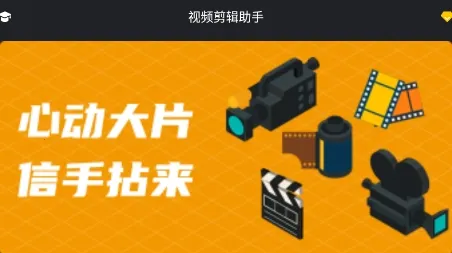 ��Ƶ��������(��Ƶ��������)