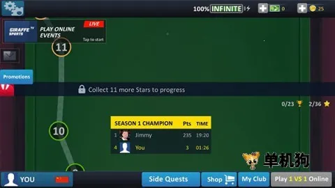 ˹ŵ��ȫ����2025����v4.9919 ���°�