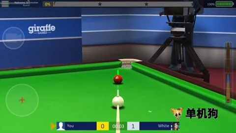 斯诺克全明星(Snooker) 第4张图