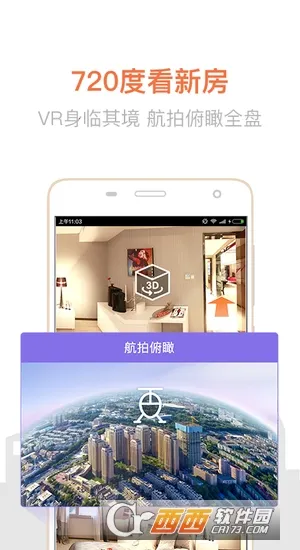 ������(������Ϣƽ̨)v9.127 ��Ѱ�