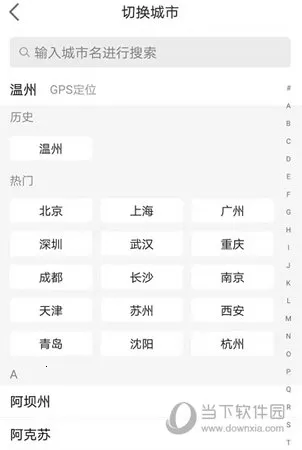 ������(������Ϣƽ̨)