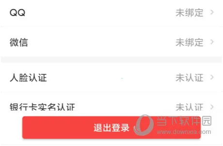 ������(������Ϣƽ̨)