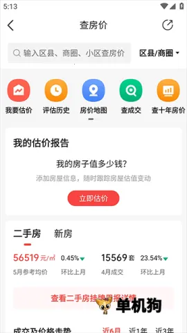 ������(������Ϣƽ̨)