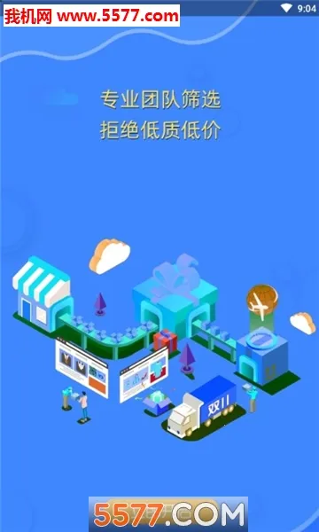 Сȯ����(��ȯʡǮ����)v3.2.0 ���°�