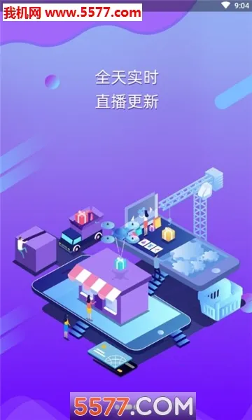 Сȯ����(��ȯʡǮ����)v3.2.0 ���°�