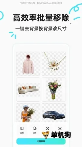 Ҭ�ӱ���(ͼƬ��ͼ����)