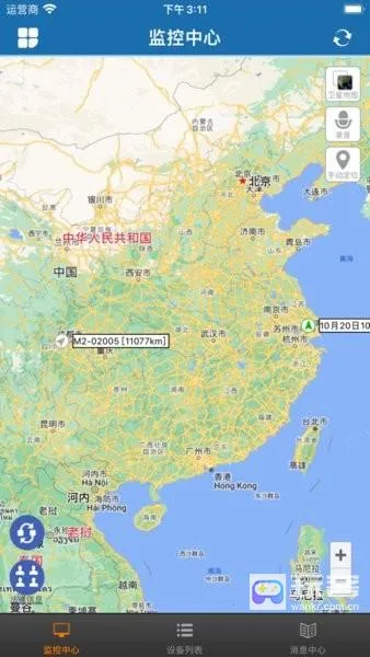 SINMAO(动物定位软件) SINMAO(动物定位软件)