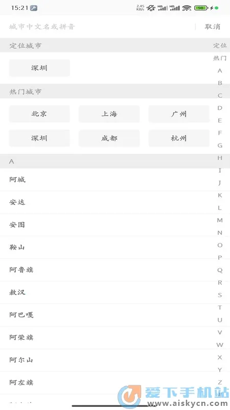 �츮�ǲ��ٷ����°汾v1.3.0 ��Ѱ�