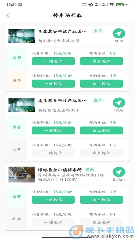 �츮�ǲ��ٷ����°汾v1.3.0 ��Ѱ�