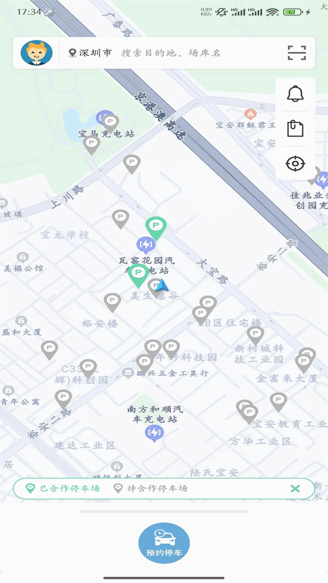 �츮�ǲ��ٷ����°汾v1.3.0 ��Ѱ�