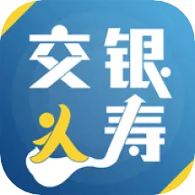 交银人寿最新手机版v8.3.4 免费版