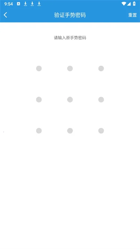 交银人寿最新手机版 交银人寿最新手机版