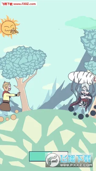 师父被妖怪抓走了(西游解密游戏) 师父被妖怪抓走了(西游解密游戏)