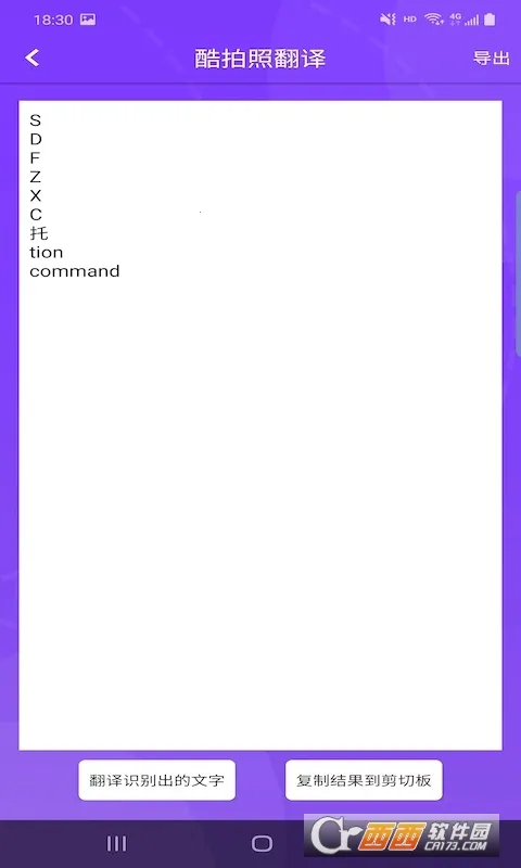 �����շ���ٷ����°汾v4.9.9 ��Ѱ�