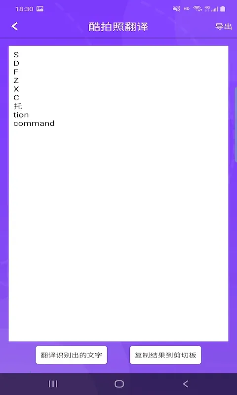 �����շ���ٷ����°汾v4.9.9 ��Ѱ�