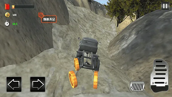 ԽҰ����ģ��3D(����ԽҰģ����Ϸ)v1.01 ��׿��