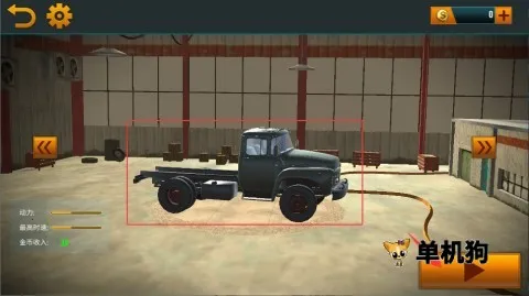 越野卡车模拟3D 第2张图