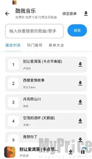 С��(������Դ��)