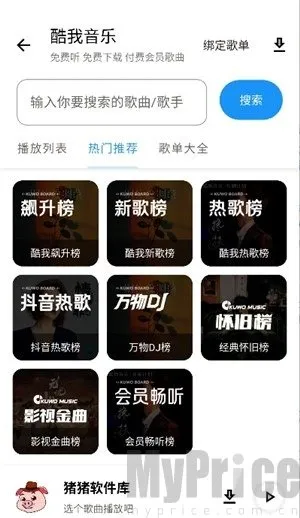 С��(������Դ��)