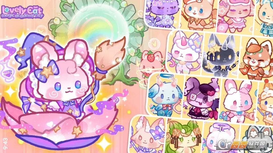 ��èħ��ѧԺ����(è�侭Ӫ��Ϸ)v1.5 ���°�