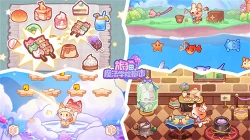 ��èħ��ѧԺ����(è�侭Ӫ��Ϸ)v1.5 ���°�