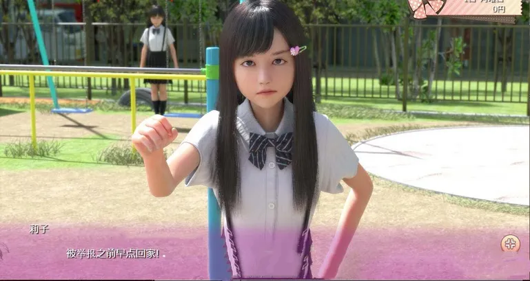 ��լ����ʹ֮��2025���ذ�װv1.1.0 ��׿��