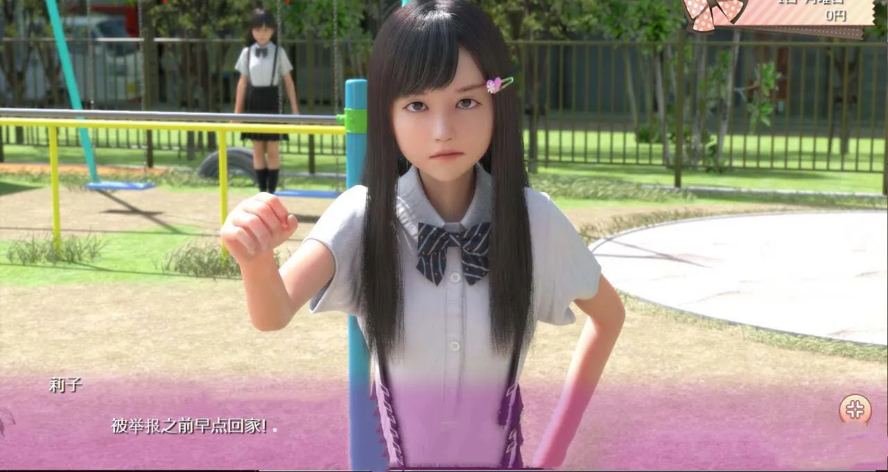 ��լ����ʹ֮��2025���ذ�װv1.1.0 ��׿��