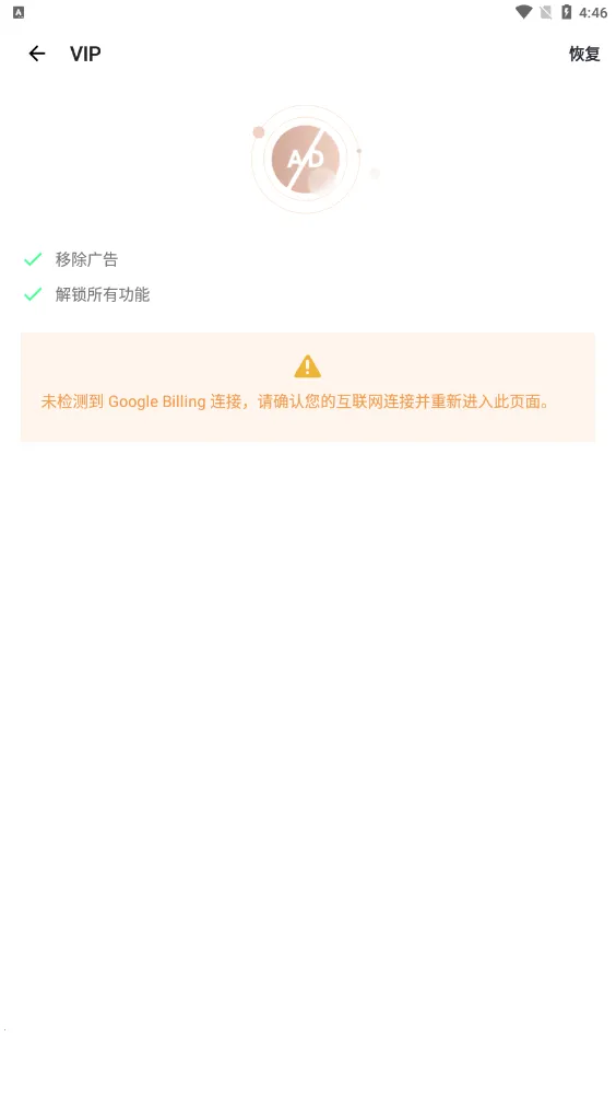 autoclicker�Զ�������(�ֻ����㹤��)v10.0 ���°�