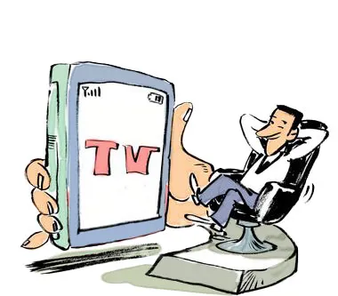 p2psearcher(种子搜索软件) p2psearcher(种子搜索软件)