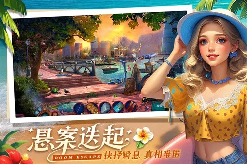 ͬ����̽2025���°汾v1.0.5 ���°�