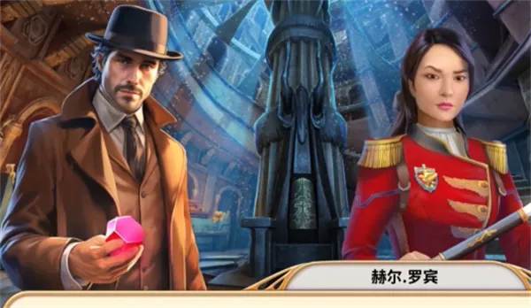 同盟神探2025最新版本 同盟神探2025最新版本