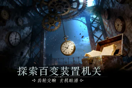 ͬ����̽2025���°汾v1.0.5 ���°�