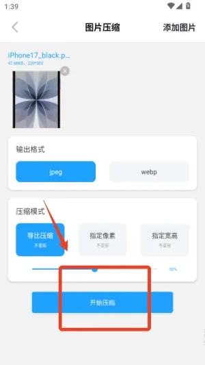 С�蹤����2025���ذ�װ