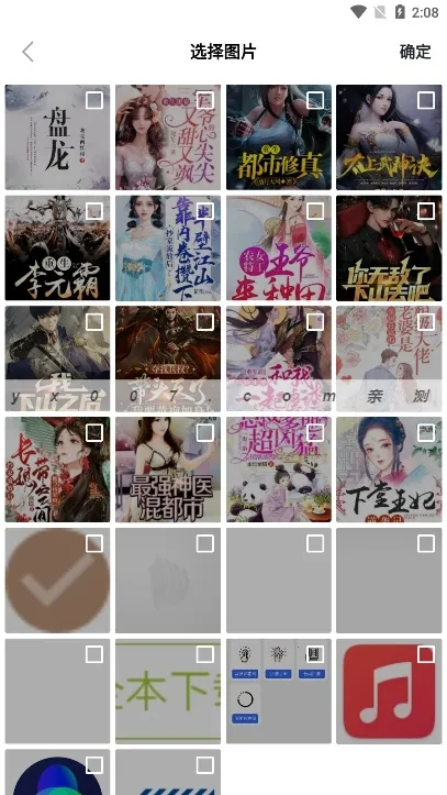 С�蹤����