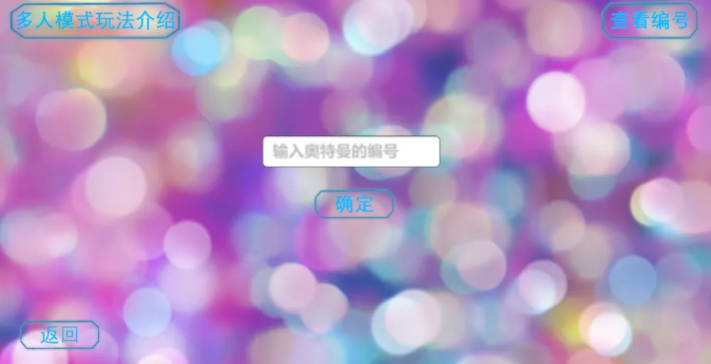 �ǿ̰���������ģ����2025���°汾v1.0 ��׿��