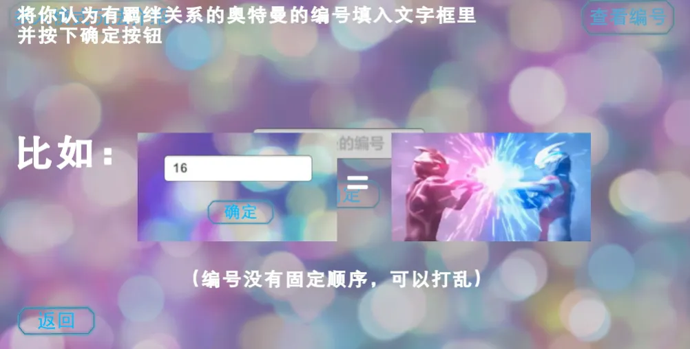 �ǿ̰���������ģ����2025���°汾v1.0 ��׿��