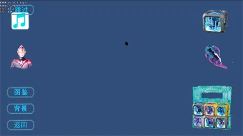 �ǿ̰���������ģ����2025���°汾v1.0 ��׿��