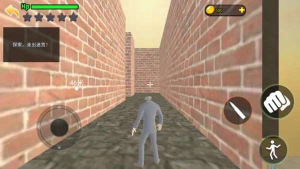 �Թ�����̽��(�Թ�ð����Ϸ)