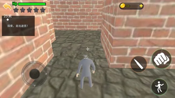 �Թ�����̽��(�Թ�ð����Ϸ)