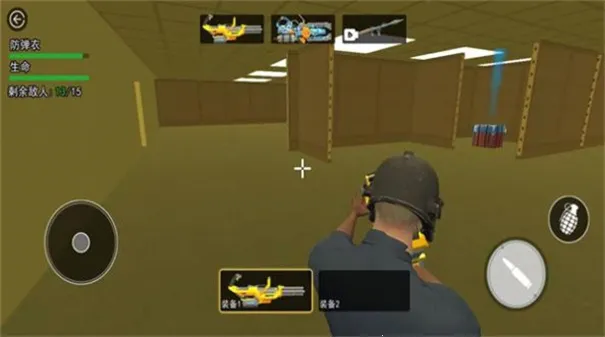 �Թ�����̽��(�Թ�ð����Ϸ)v1.0 ���°�