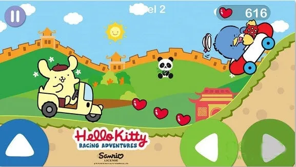 凯蒂猫飞行冒险(跑酷驾驶游戏) 凯蒂猫飞行冒险(跑酷驾驶游戏)