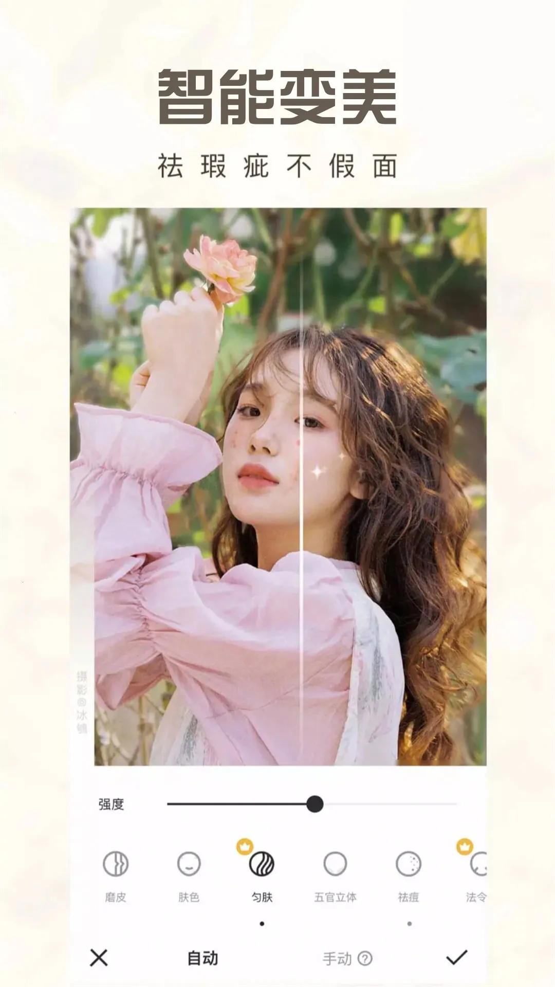 Ѱ�����2025���ذ�װv1.0.2 �ٷ���