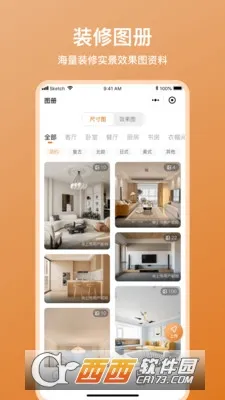 ľ������(ľ��ѧϰ����)v1.0.40 �ֻ���