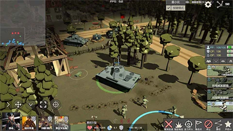 ��ͻ2����ս(RTSս����Ϸ)v0.9.5 ��׿��