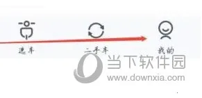 机车圈(摩托车资讯平台) 机车圈(摩托车资讯平台)