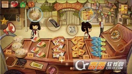 �����ӻ��갲׿���ֻ���v1.4 ���°�