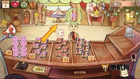 �����ӻ��갲׿���ֻ���